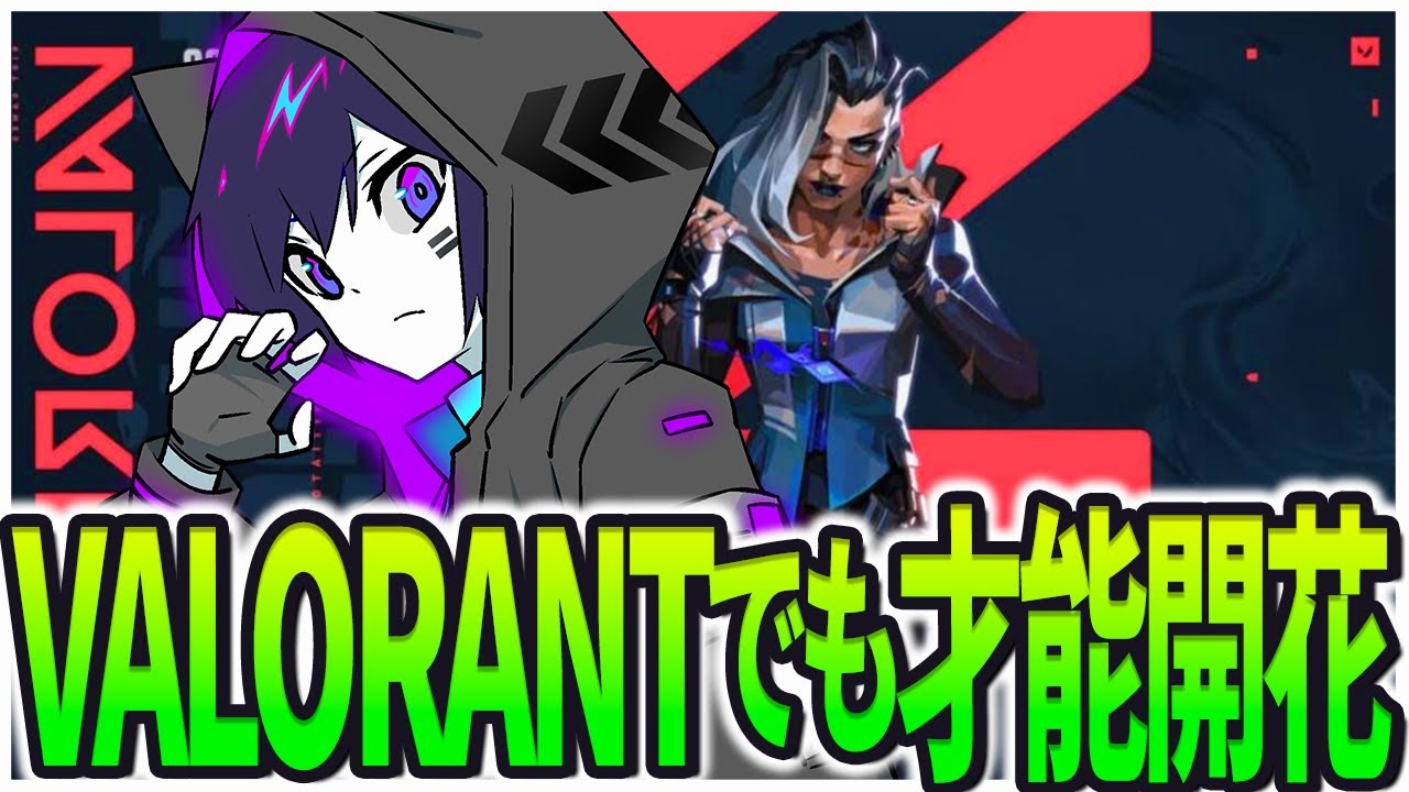 しん、動画編集＋サムネイル