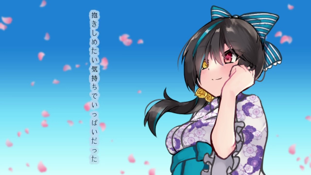 歌ってみた　福山雅治　桜坂