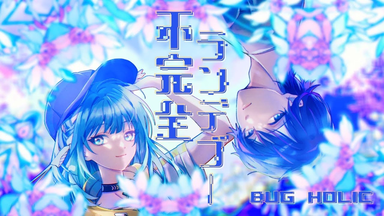 ネクロフィリア 動画