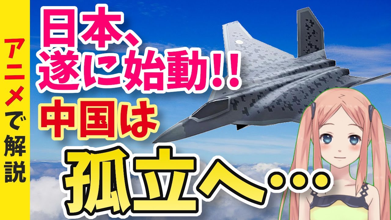 鉄道、フリー素材