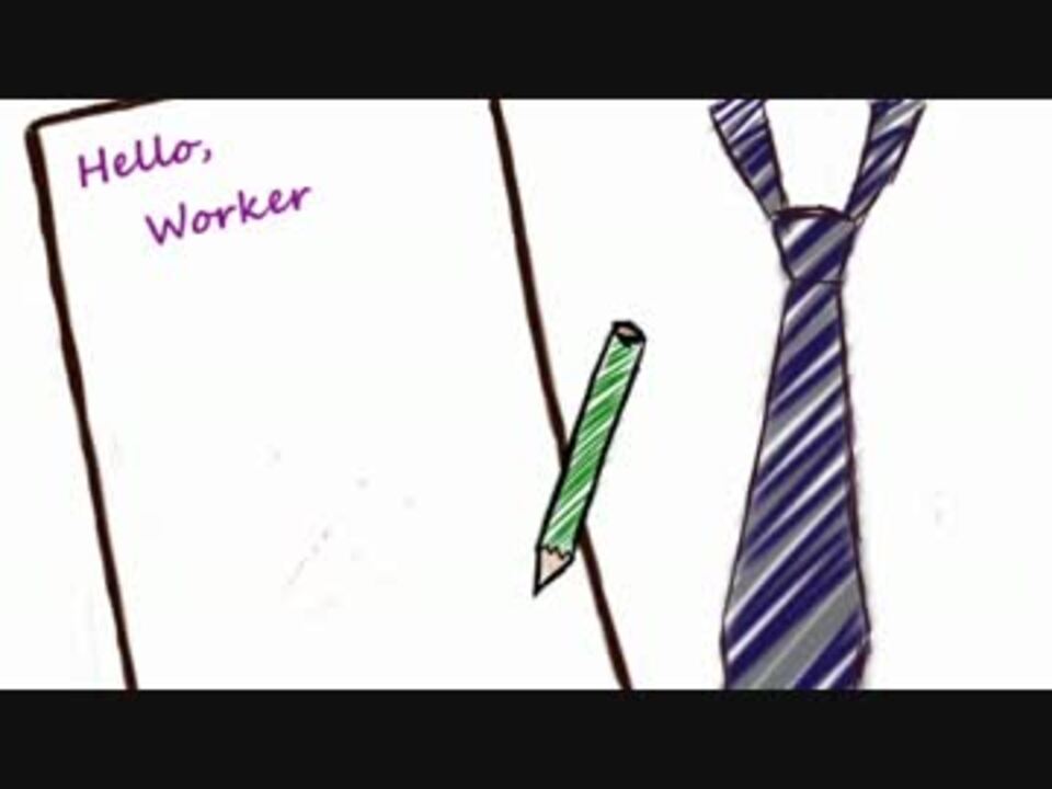Hello,Worker（piano ver.）