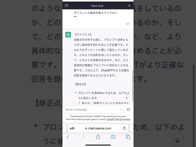 ディレクター、creator