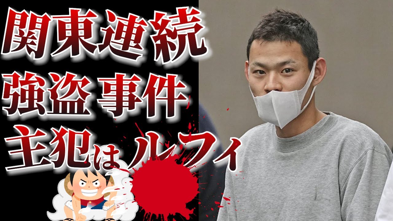 youtuber、ドキュメンタリー