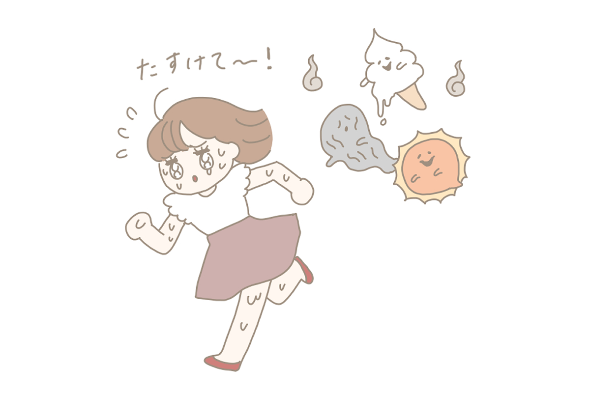 デザイン、mismos