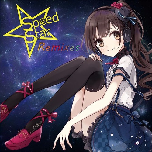 シロナガスタージェット -aquamarine mix- 【Speed Star Remixes】