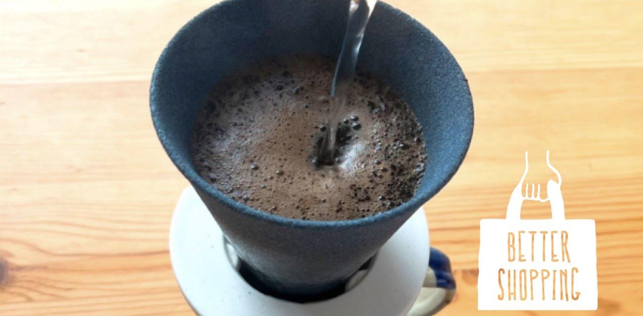 art、商品紹介記事