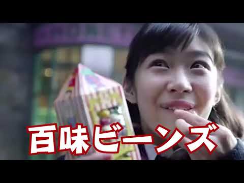 【動画】アニメ動画：旅館「花玄庵」紹介動画