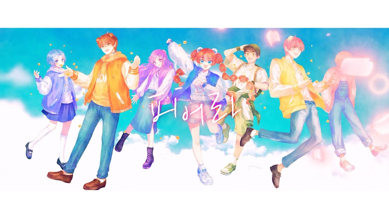 RESTART LIVE - 피어라🌸