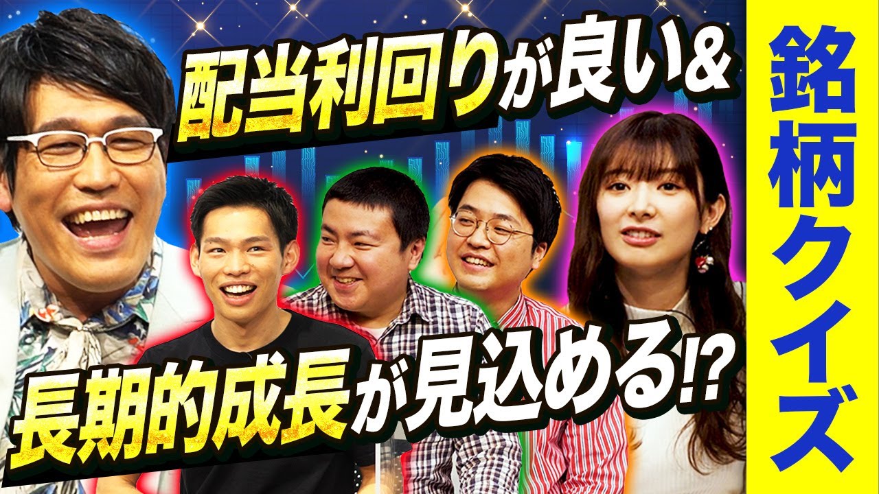 ディレクター、プロモーション動画