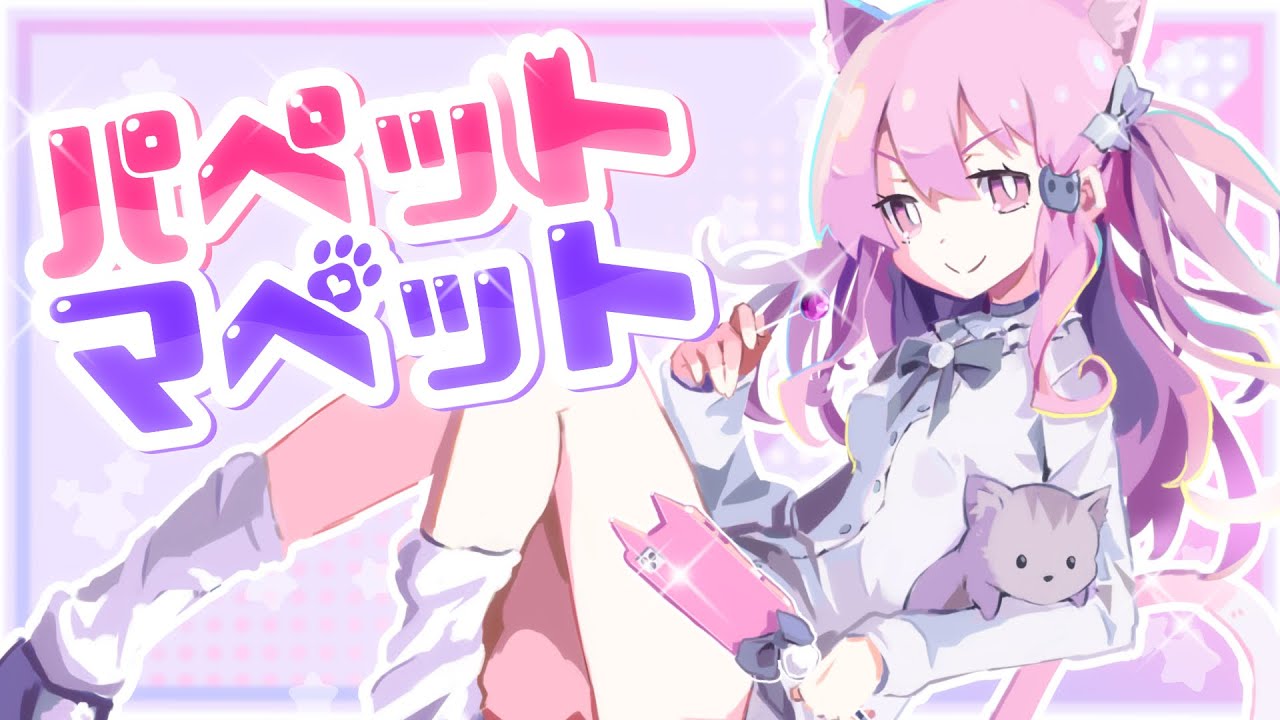 歌ってみた、ロゴ制作