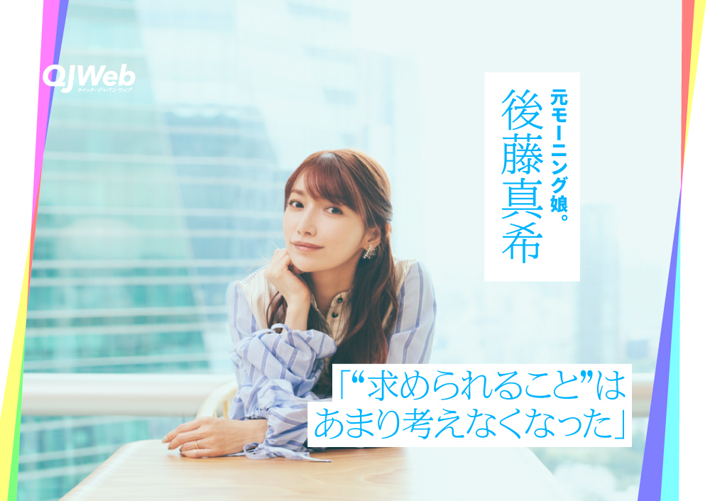 銀魂、2022年