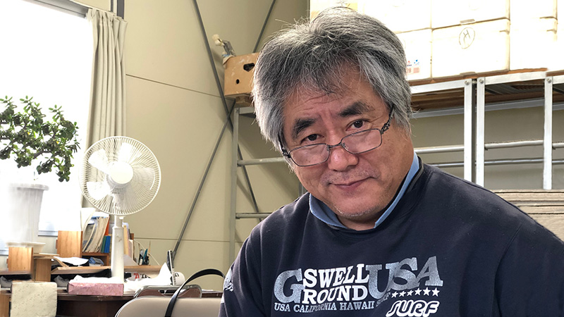 根本ねもと 清己きよみ さん | 浪江町 | 双葉郡未来会議