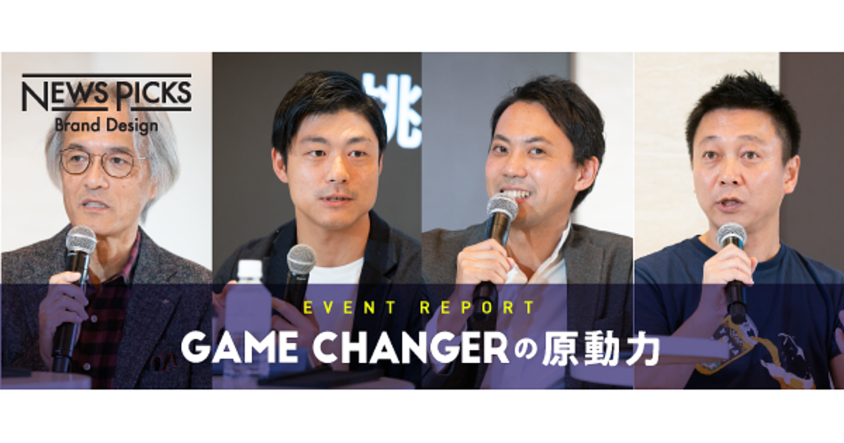 プログラミング、商業