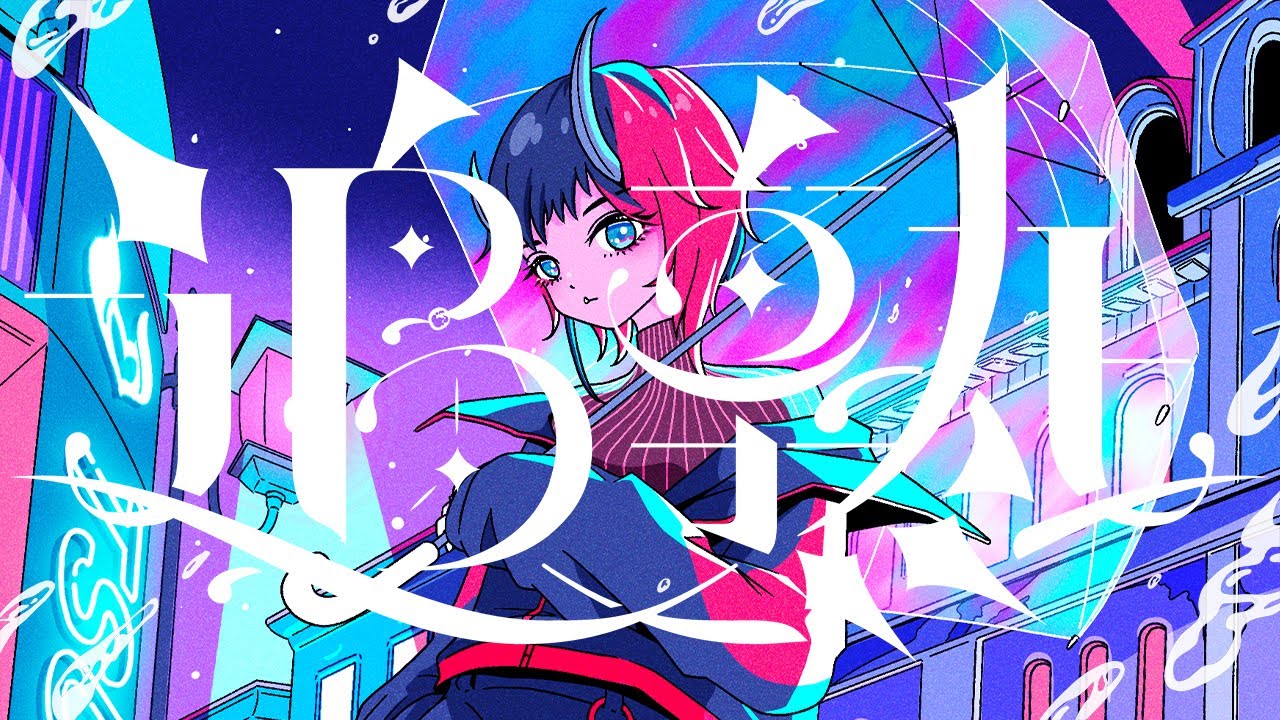 original、映画