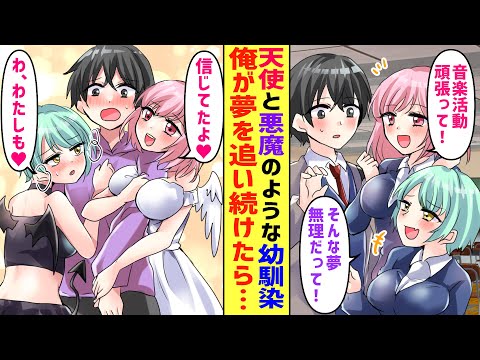 サムネ、企業案件