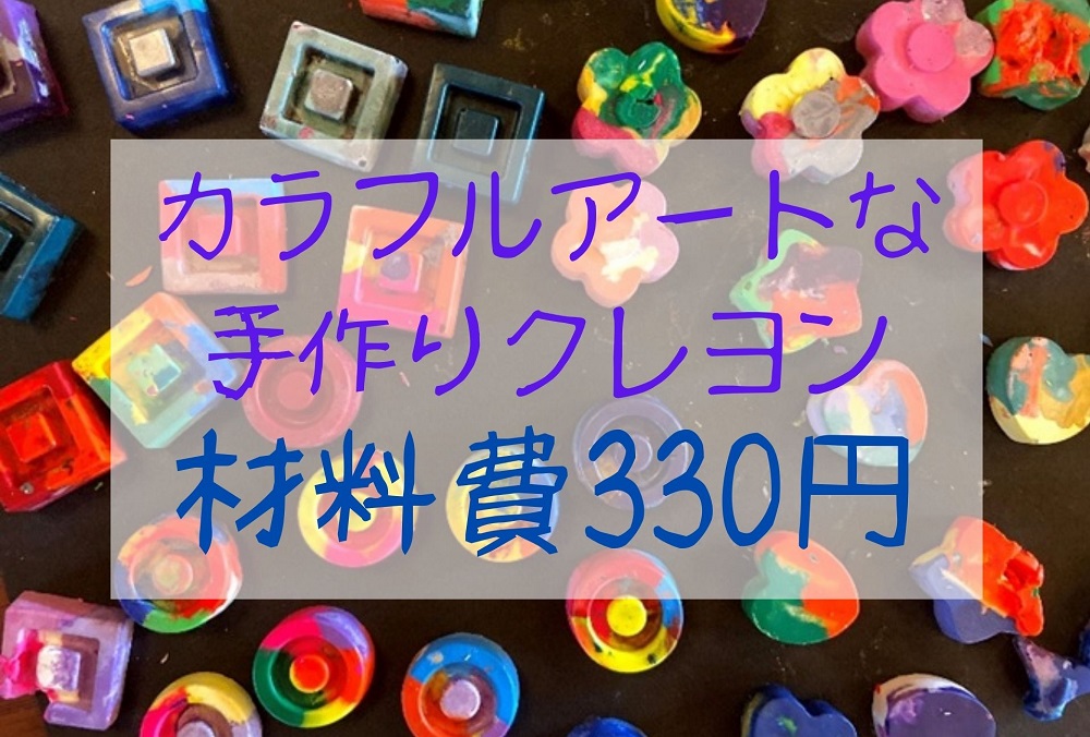 かわいい、学生