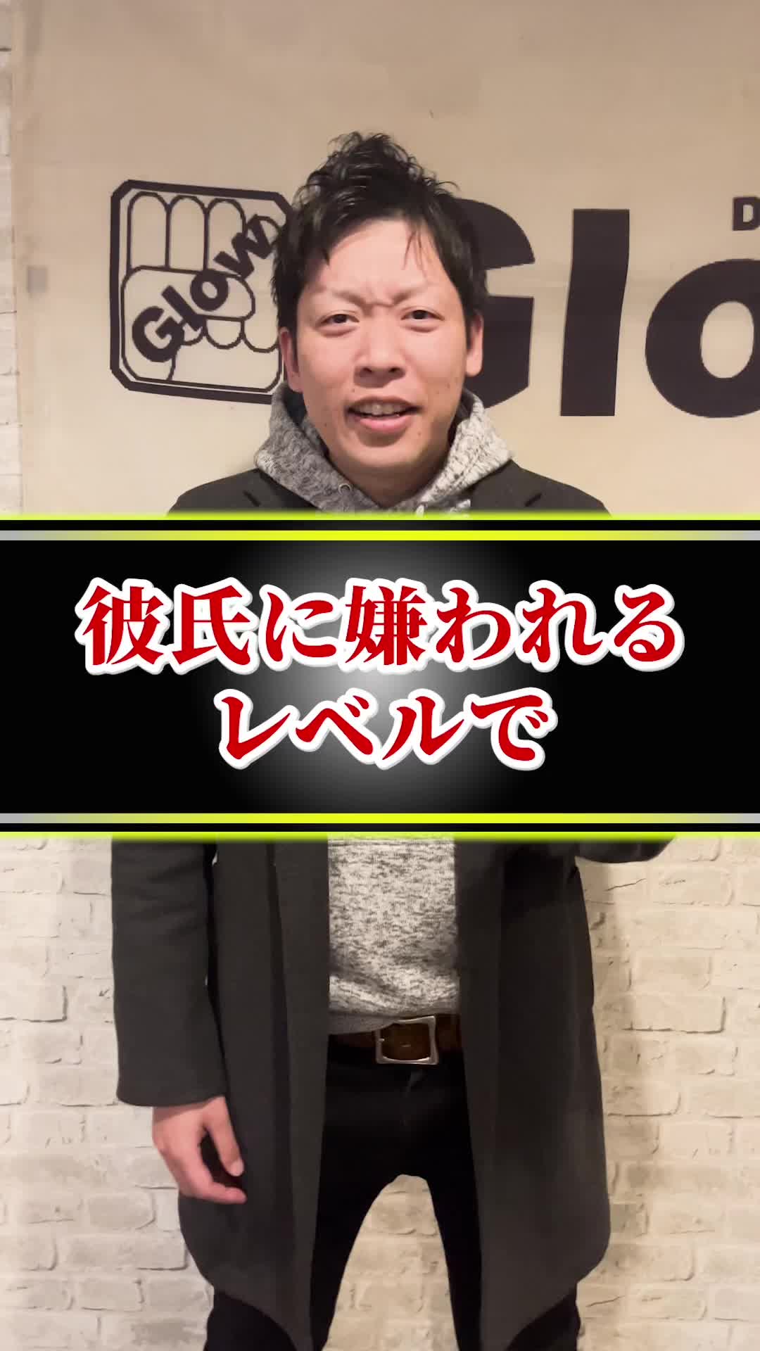 ノウハウ系-動画編集