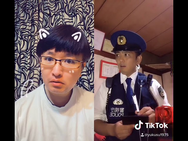 #Shorts #tiktok #職務質問 #コント #警察官 ✖️ #yusukekusuyama #reels