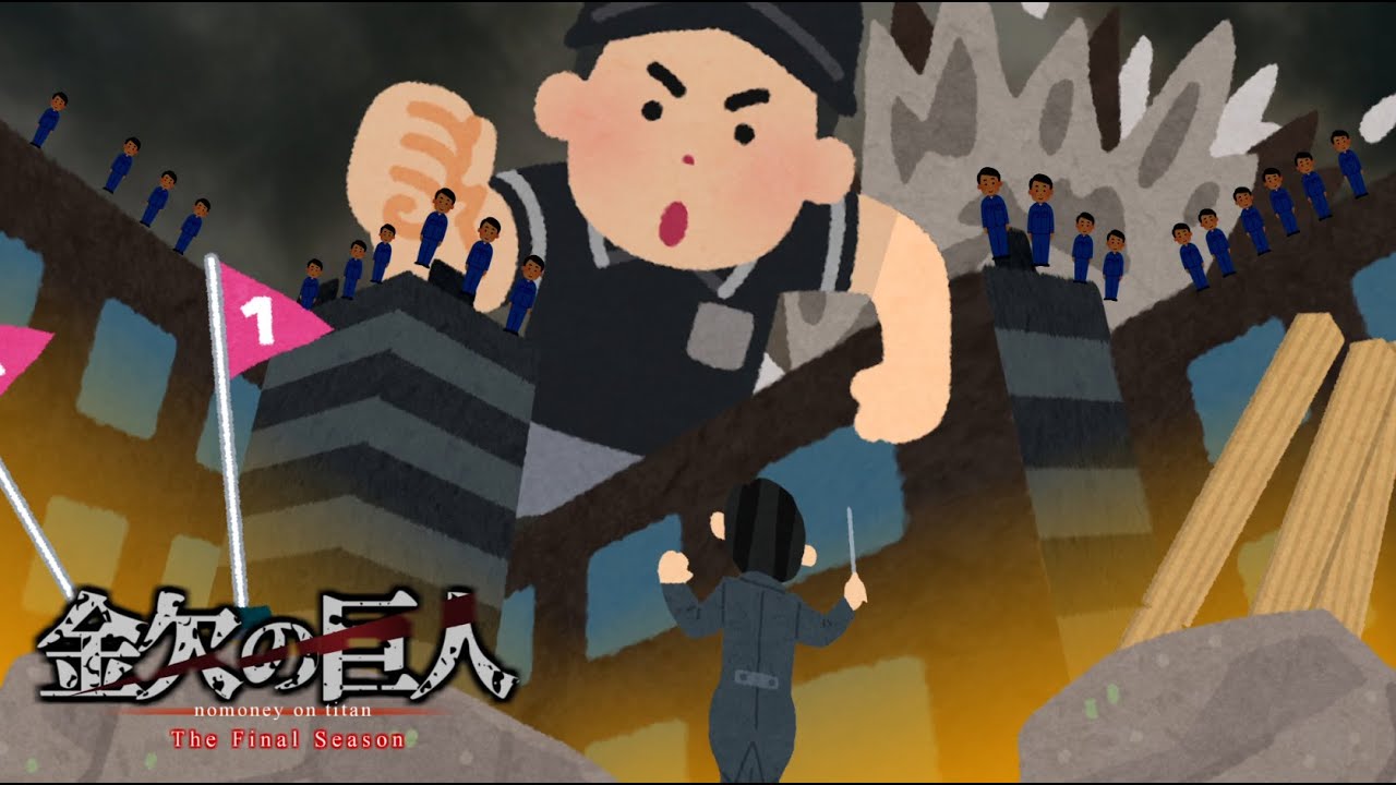 bg