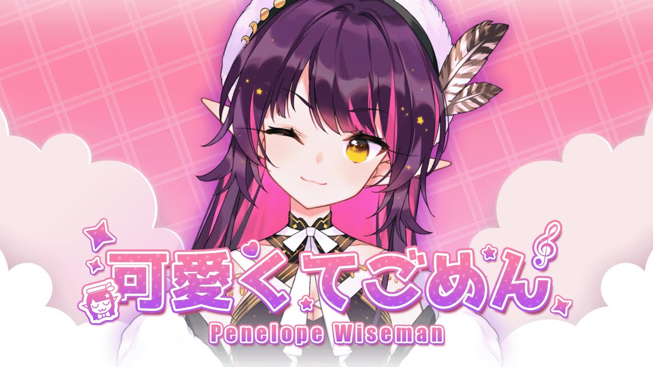 op/ed、pv