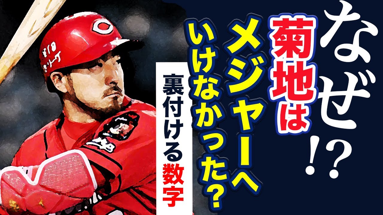 フィギュア、インスタ
