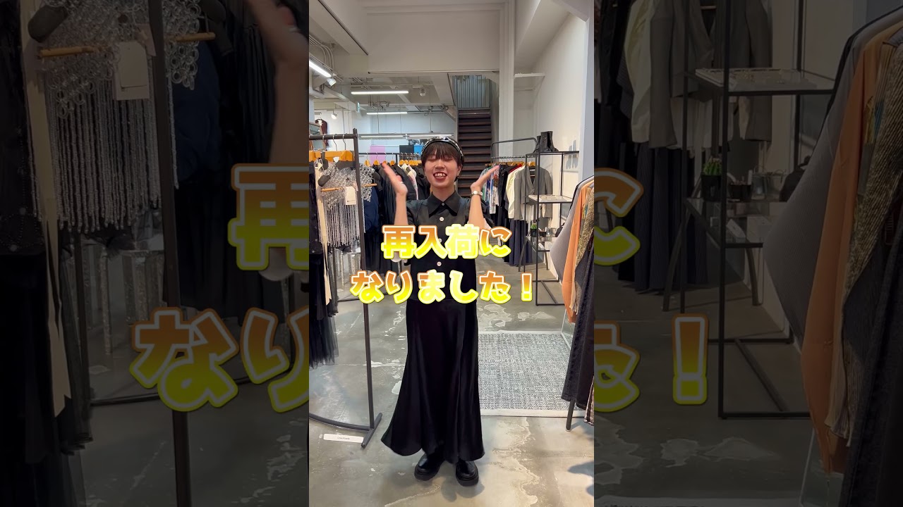 御依頼、tiktok