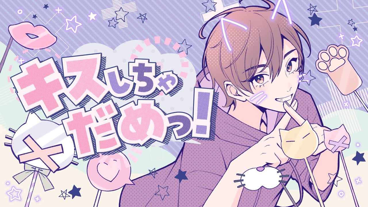 作曲、original illust