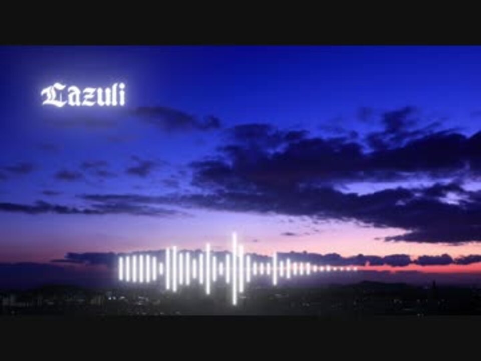 Lazuli