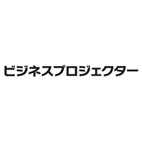 エプソン販売様｜製品ページ