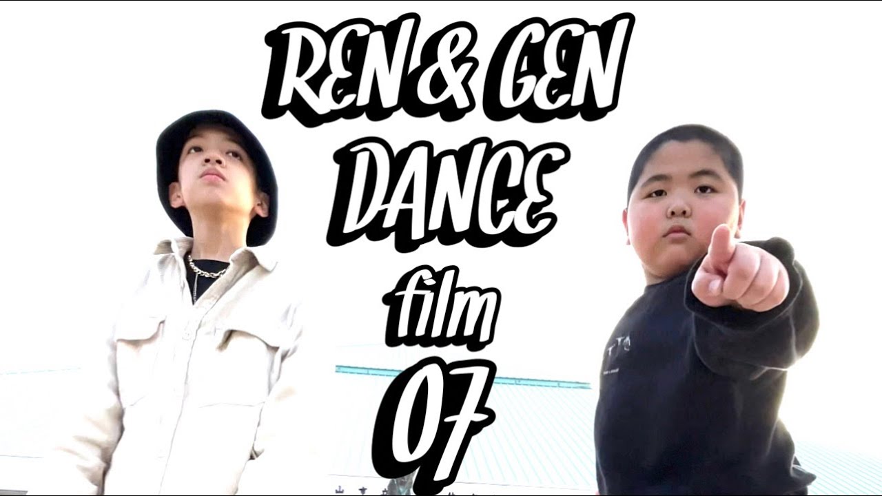 レントゲンチャンネル　ダンス動画