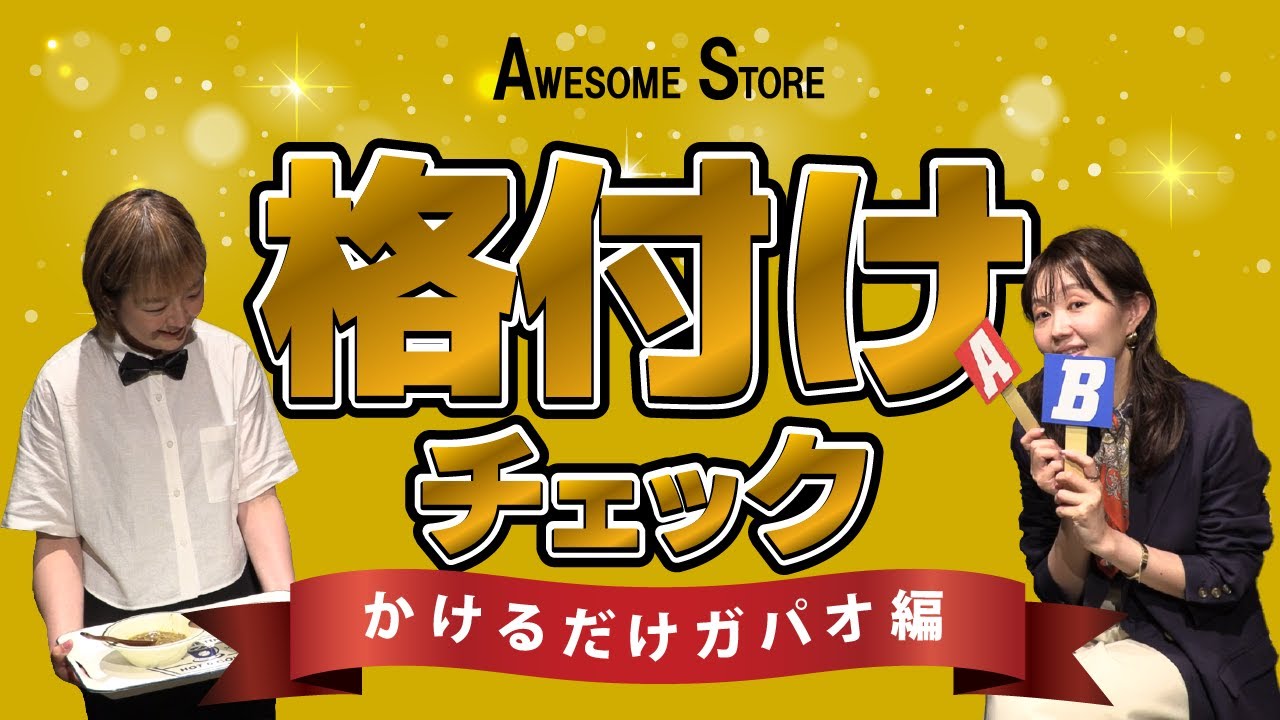 カメラマン、2023年