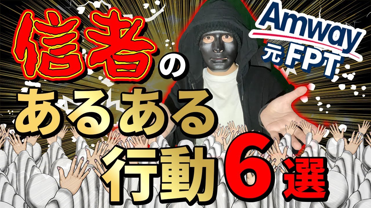 ビジネス系