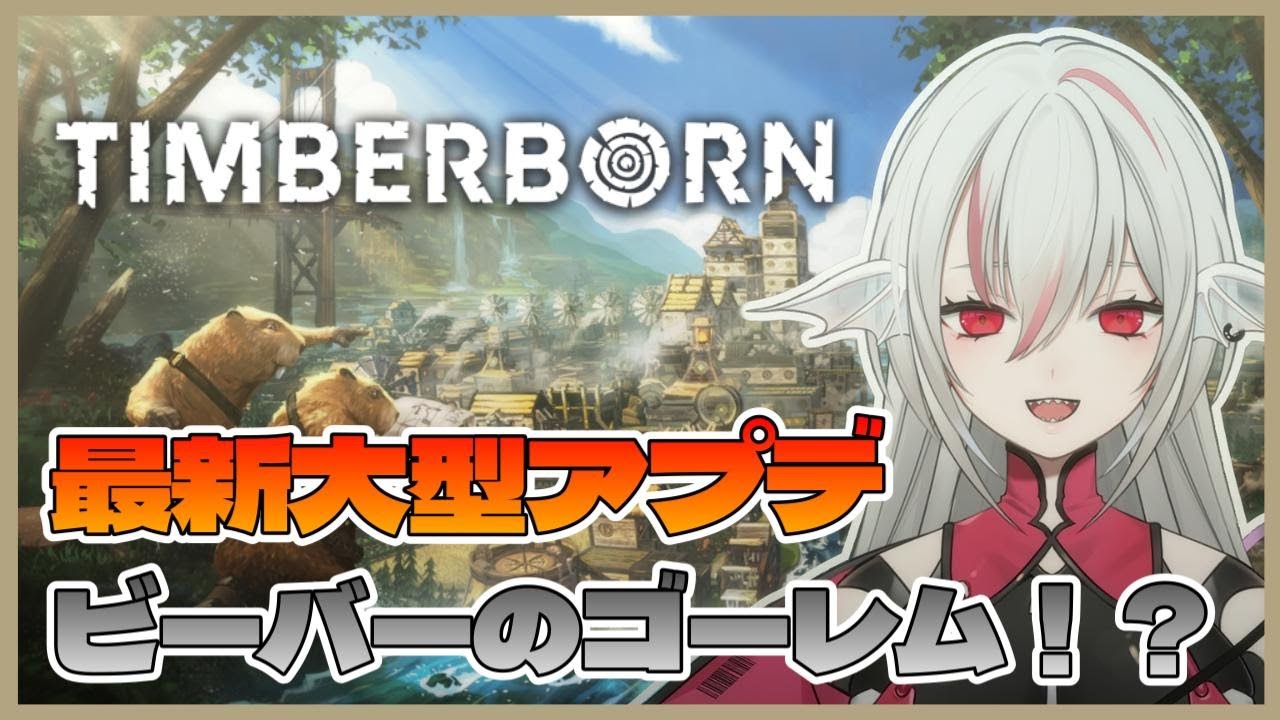 ゲームプロモーション案件、かわいい