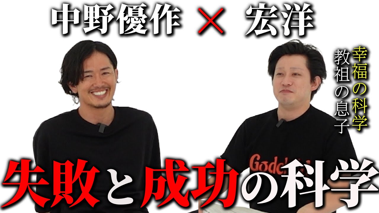 tiktok、書籍