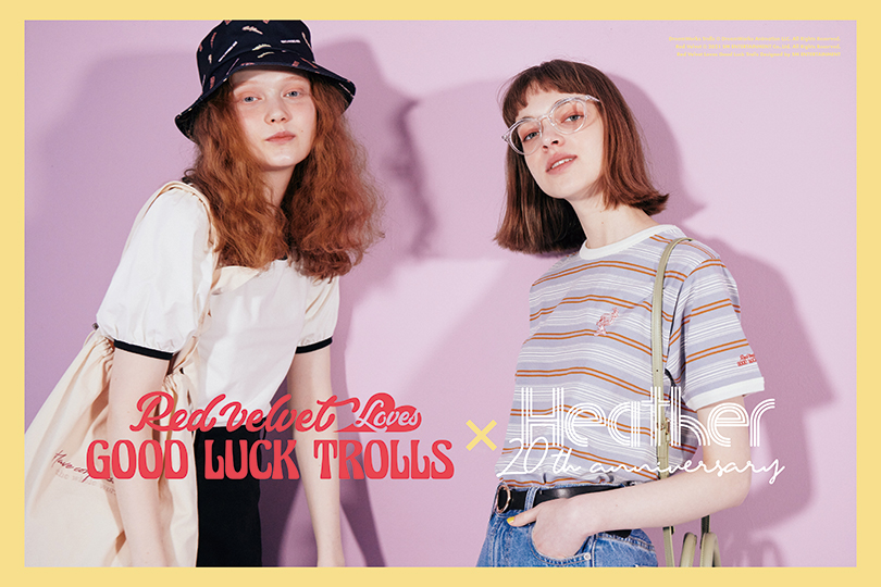 『Red Velvet Loves Good Luck Trolls』との超キュートなコラボトップス、登場！