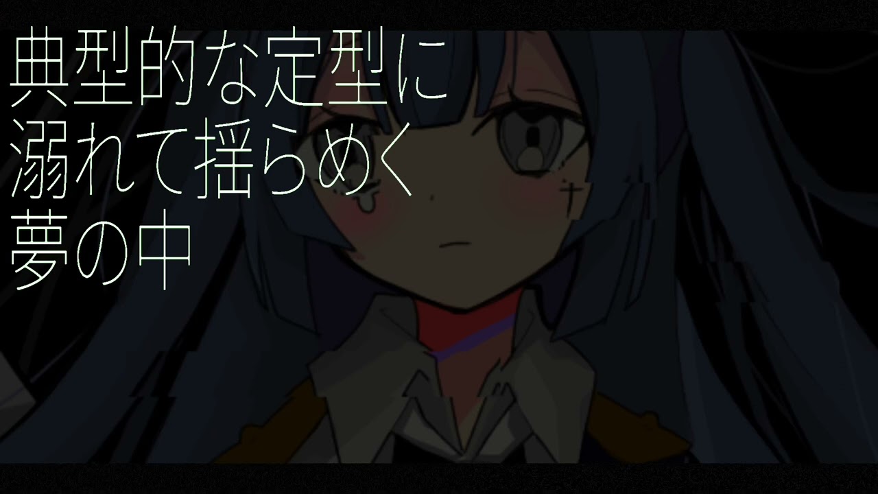 ダンス、ロングヘア
