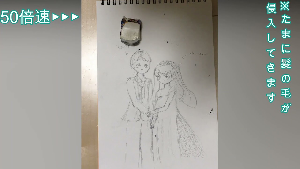 中1 デジタルクリエイティブ(動画制作)