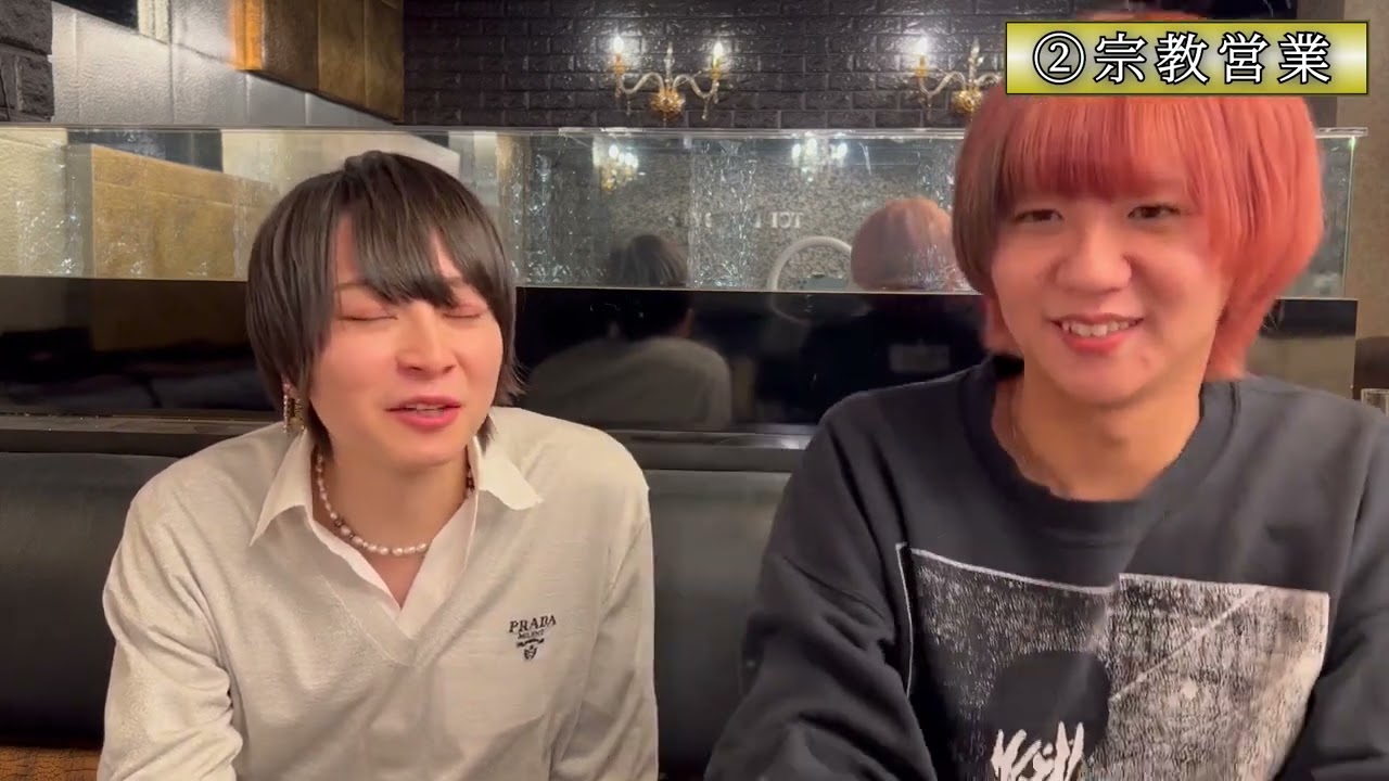 トーク動画