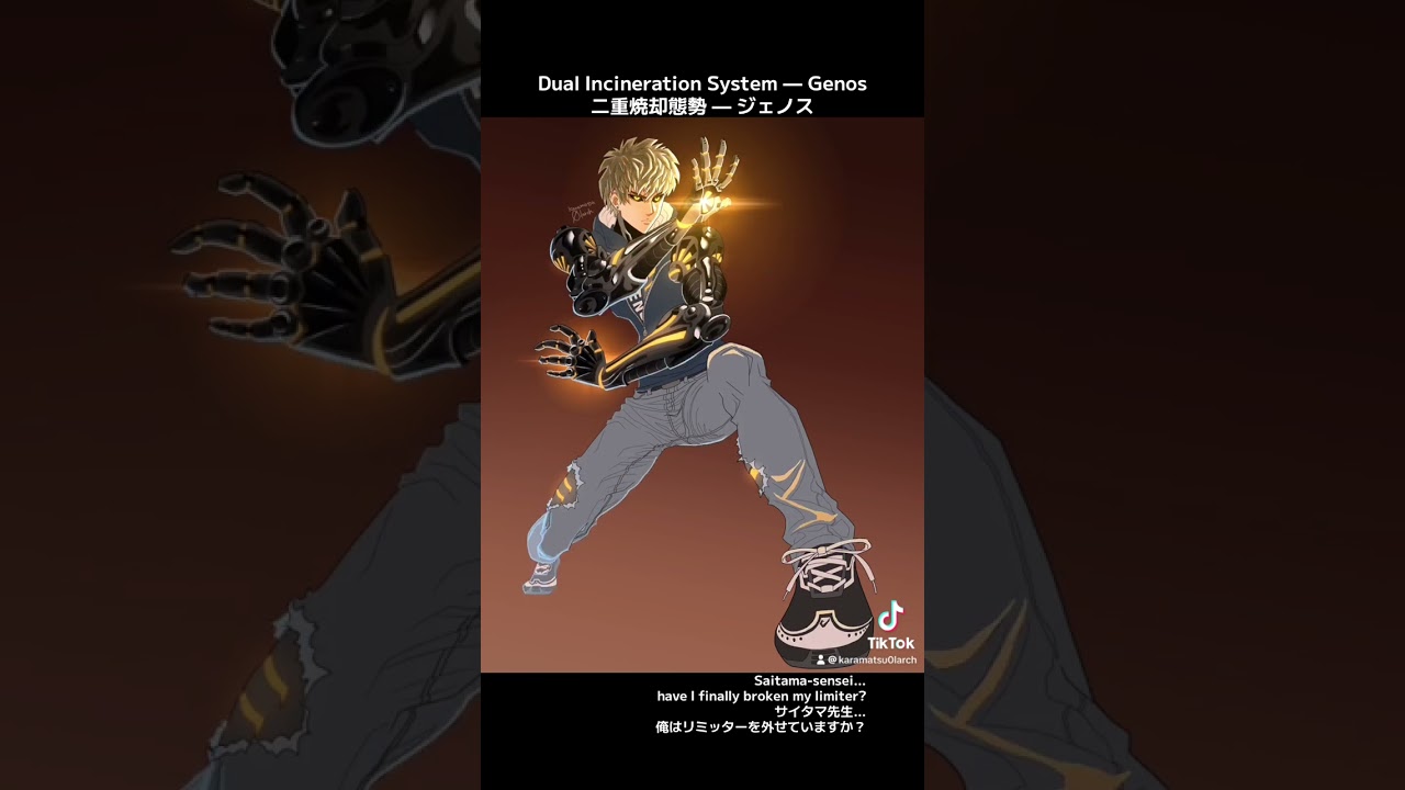 ワンパンマン ジェノス「二重焼却態勢」One-Punch Man: Genos “Dual Incineration System” #ワンパンマン #ジェノス #genos #onepunchman