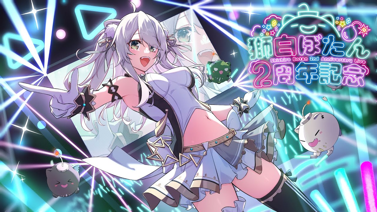 お知らせ、ロゴ制作
