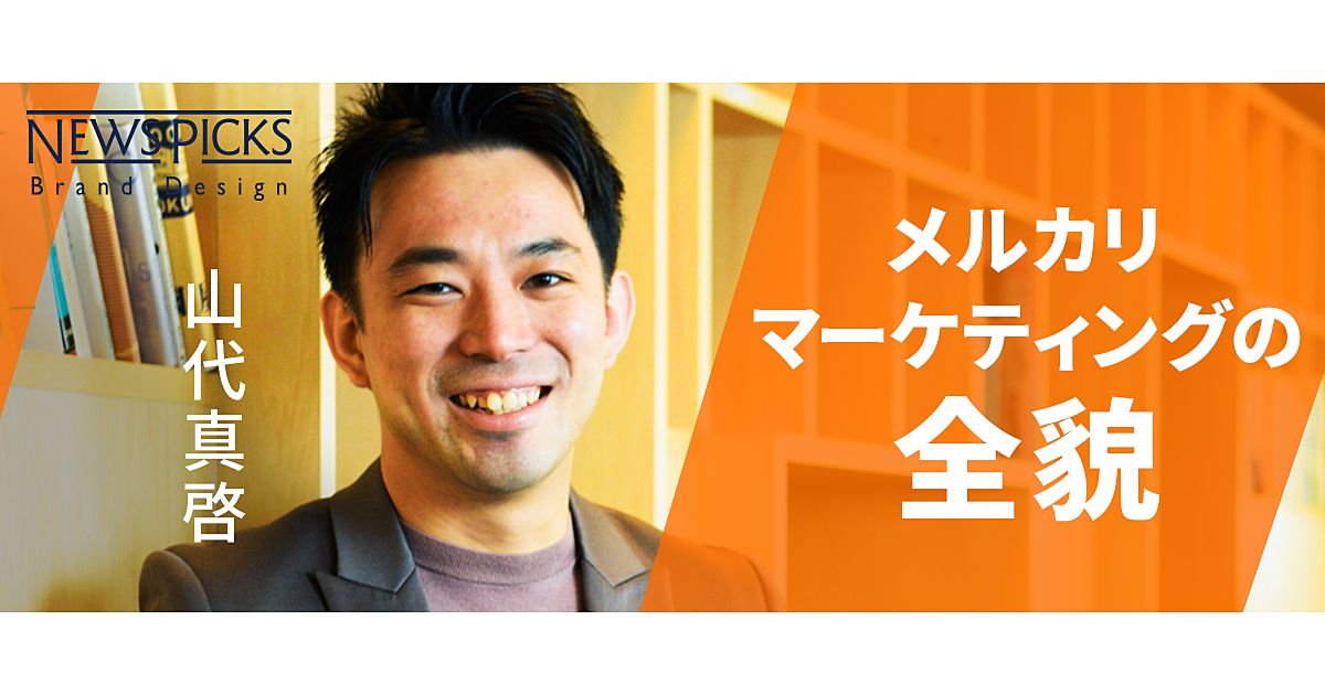舞台音楽、キャリア