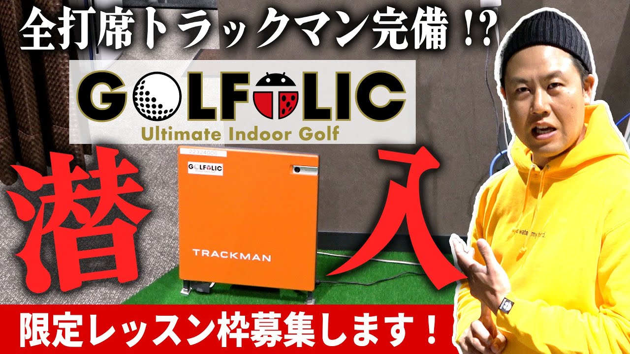 サムネイル作成、コミッション