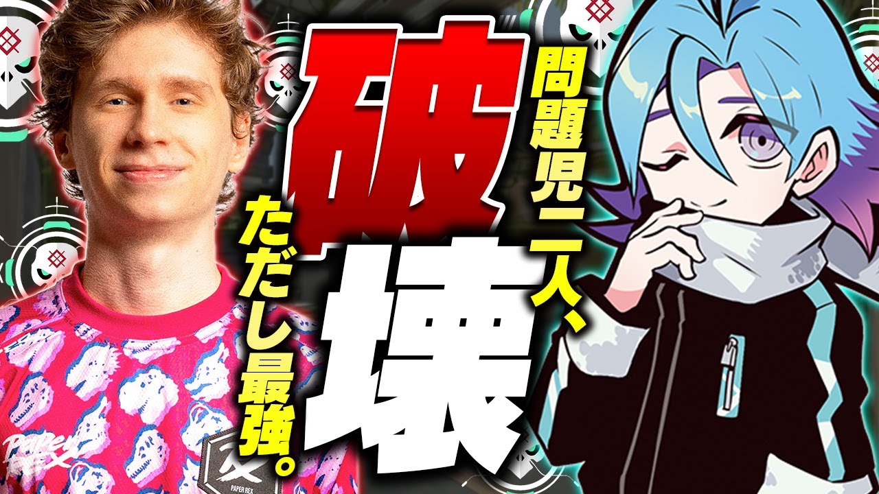 手伝い、fortnite