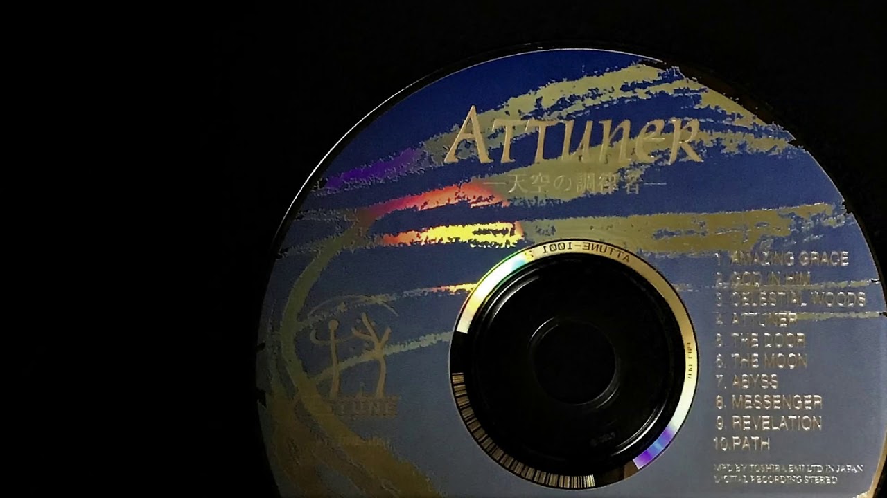 AMAZING GRACE (CD Attuner)