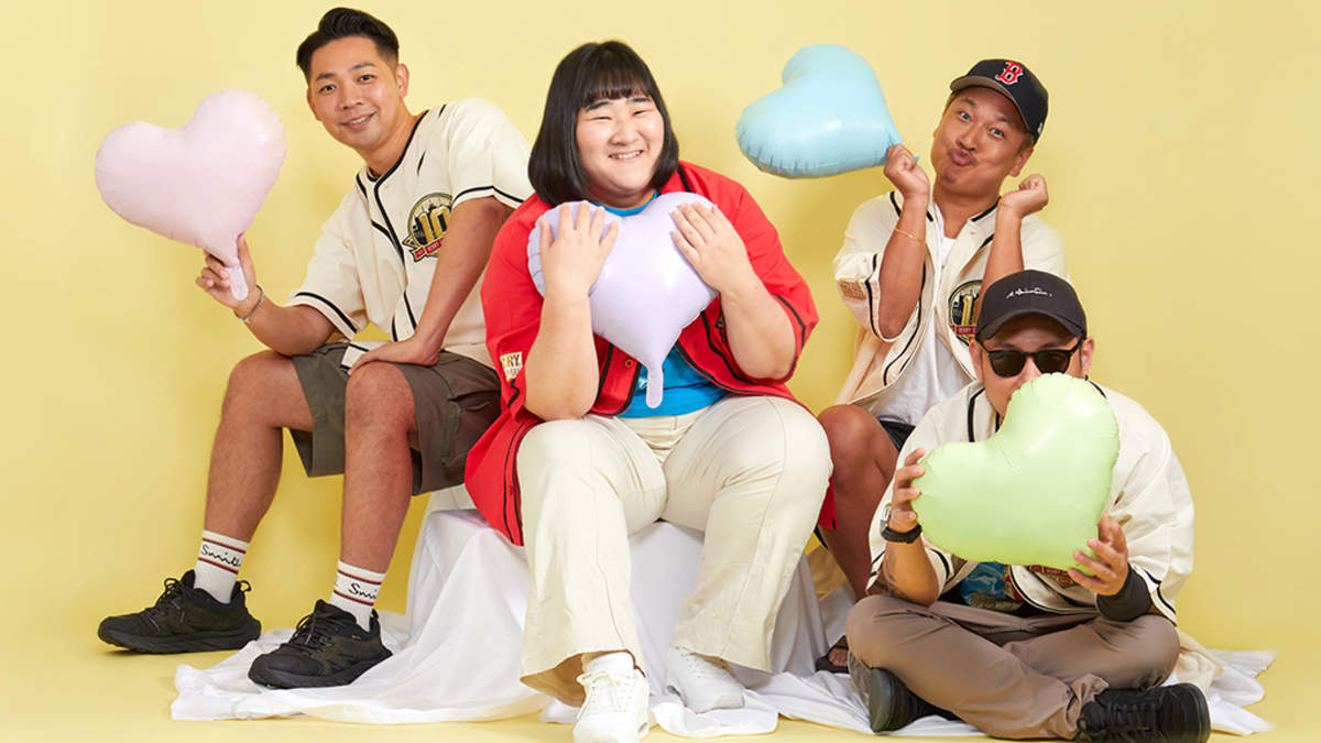 BARKS | ベリーグッドマン × ヨネダ2000・愛