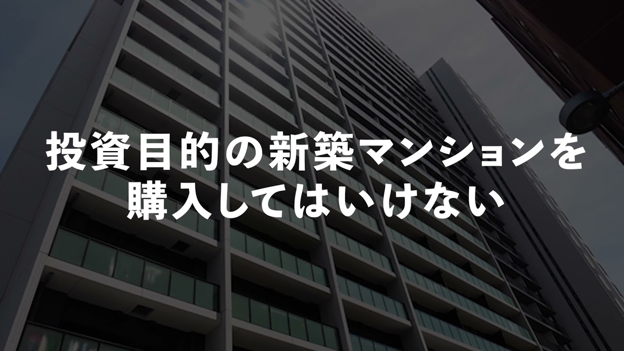 動画編集、ロゴモーション