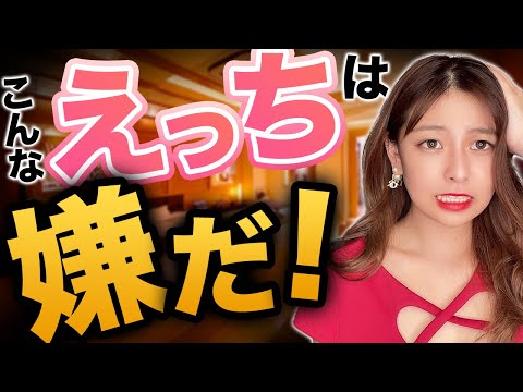 マーケティング、パチンコ