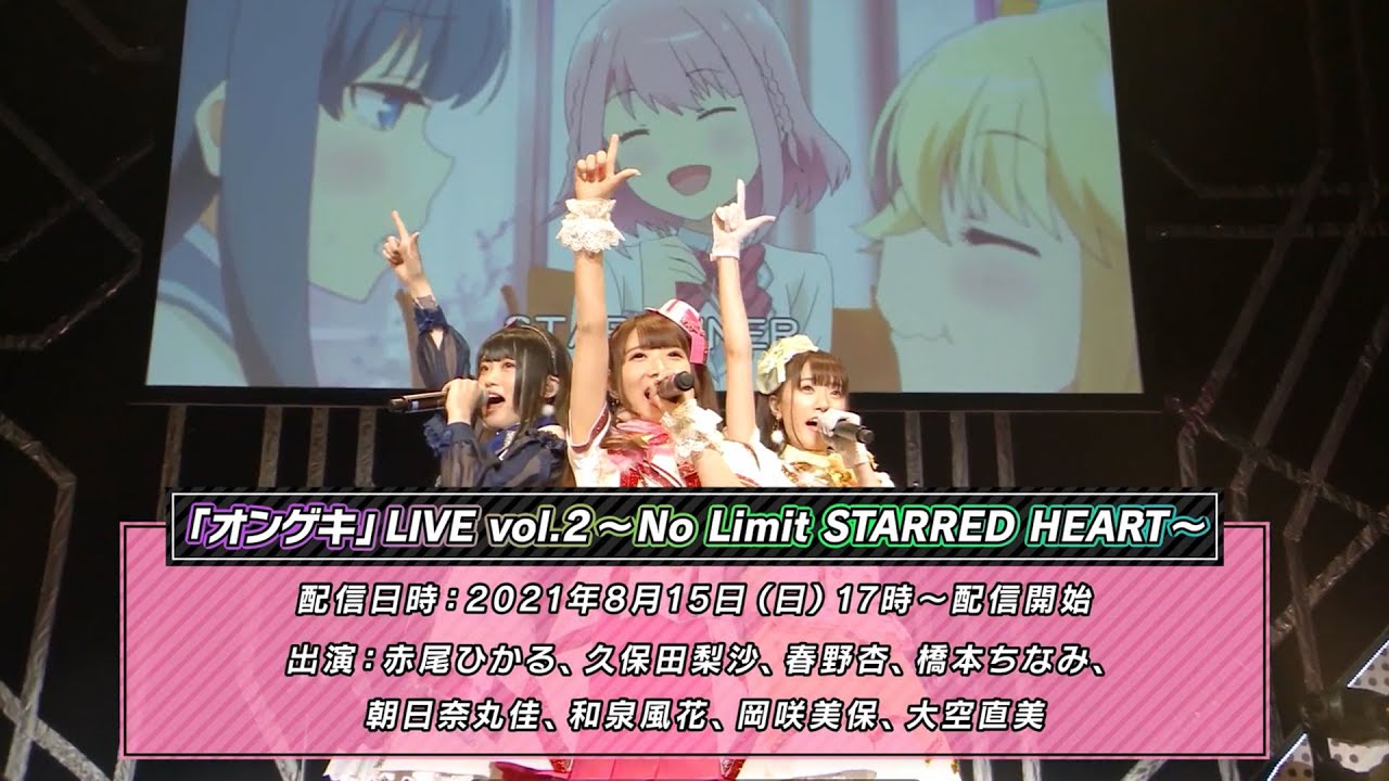 ゲイ、unity