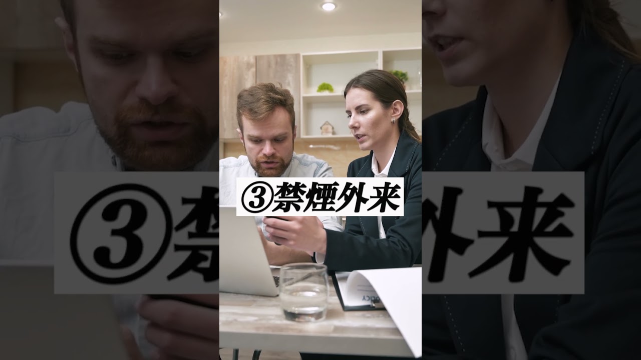 禁煙したい人必見！３つの方法でタバコとさよなら