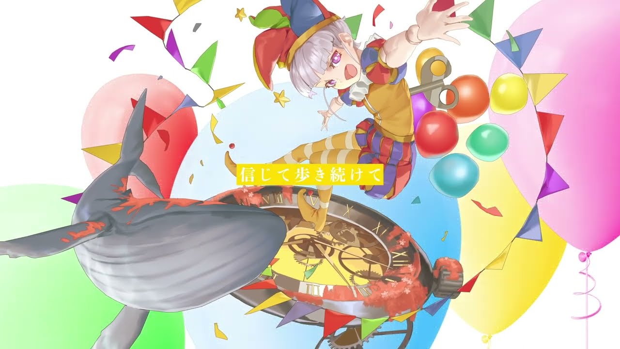 shiro、ゲーム
